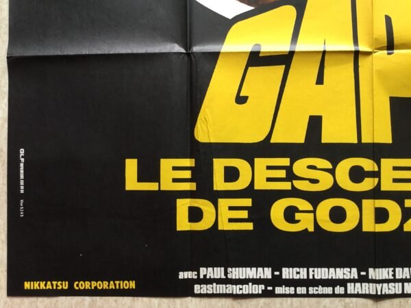 Gappa, le descendant de Godzilla – Image 4