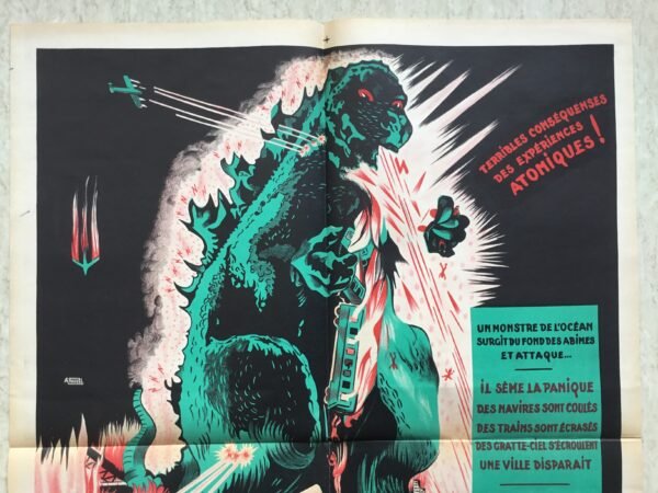 Godzilla - Image 2