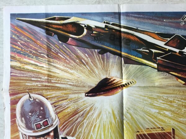 Invasion Extraterrestre (les envahisseurs attaquent) – Image 2