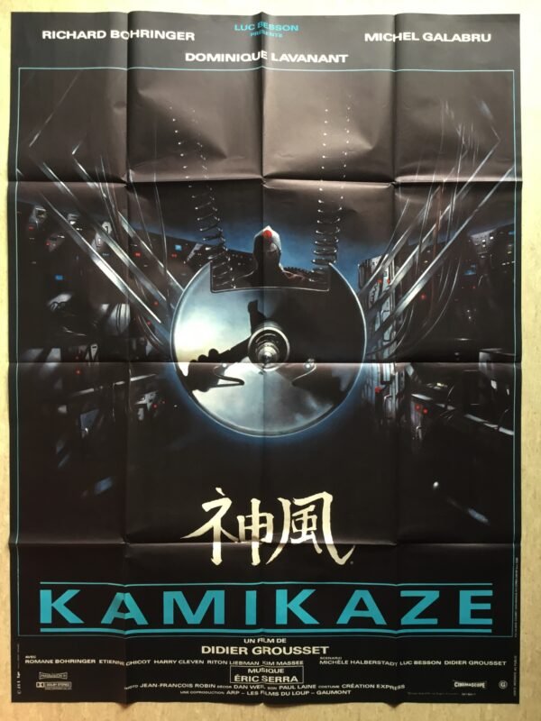 Kamikaze