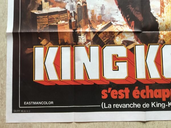 King Kong s’est échappé (La revanche de King Kong) - Image 4