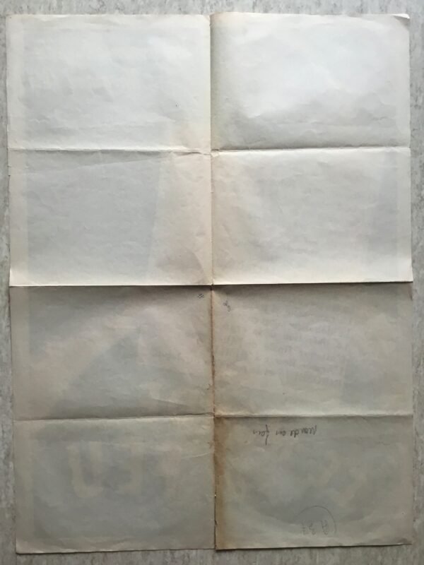 Le monde en feu – Image 4