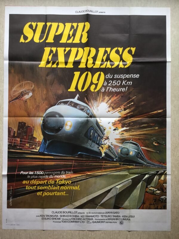 Super Express 109