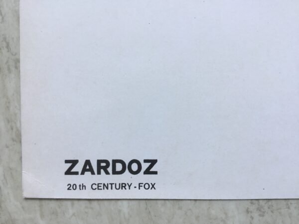 Zardoz - Image 2
