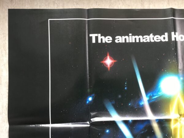 Interstella 5555 - Image 2