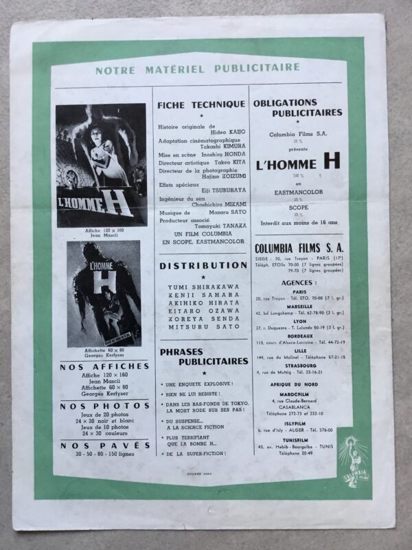 L'homme H - Image 3