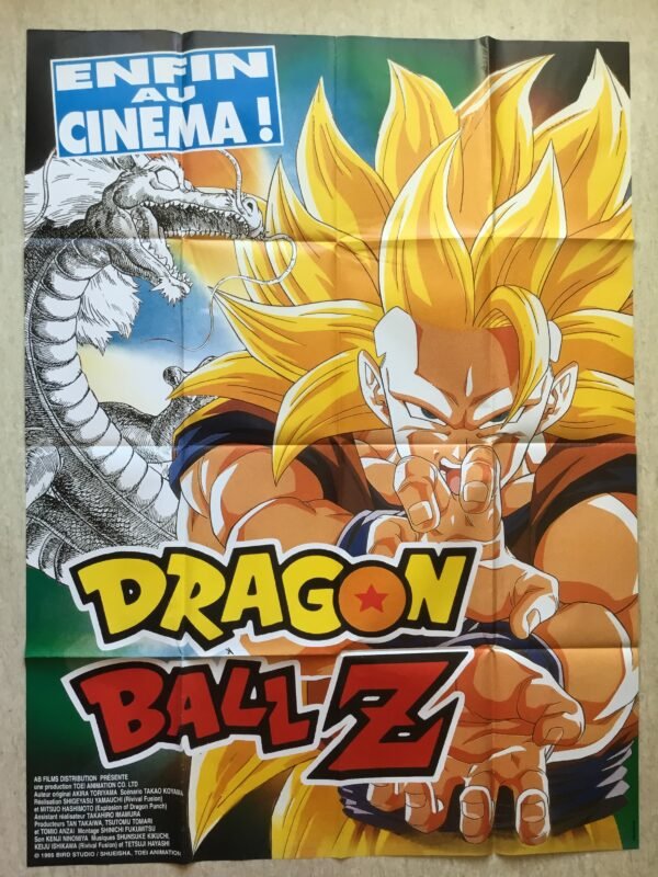 affiche de cinéma Dragon Ball Z