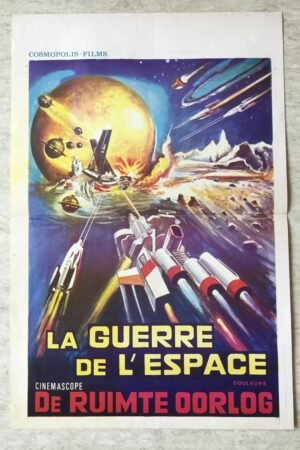 affiche cinéma belge la guerre de l'espace