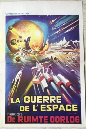 affiche cinéma belge la guerre de l'espace