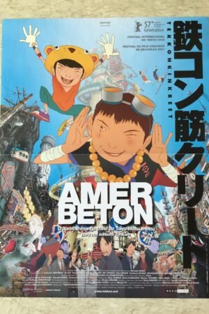 affiche cinéma Amer Beton