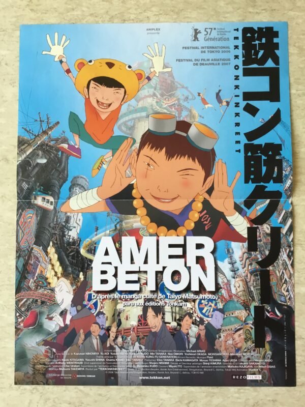 affiche cinéma Amer Beton