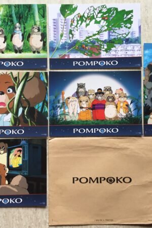 photos d'exploitation pompoko