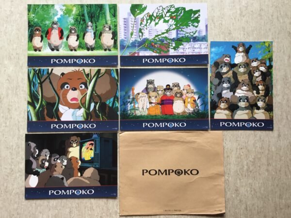 photos d'exploitation pompoko