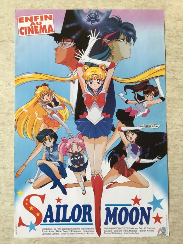 affiche de cinéma Sailor Moon