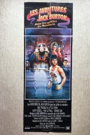 affiche cinéma les aventures jack burton dans les griffes du mandarin
