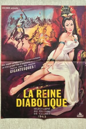 affiche cinéma La reine diabolique