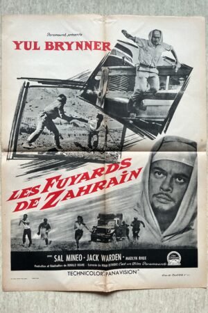 Les fuyards de Zahrain