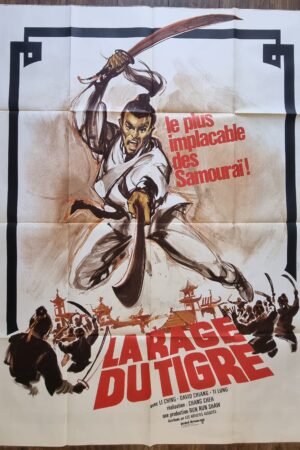 grande affiche cinema la rage du tigre
